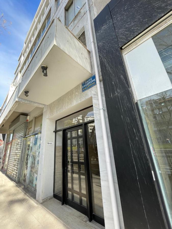 Cozy Apartment In Heart Athens Near Metro Fix 100M المظهر الخارجي الصورة